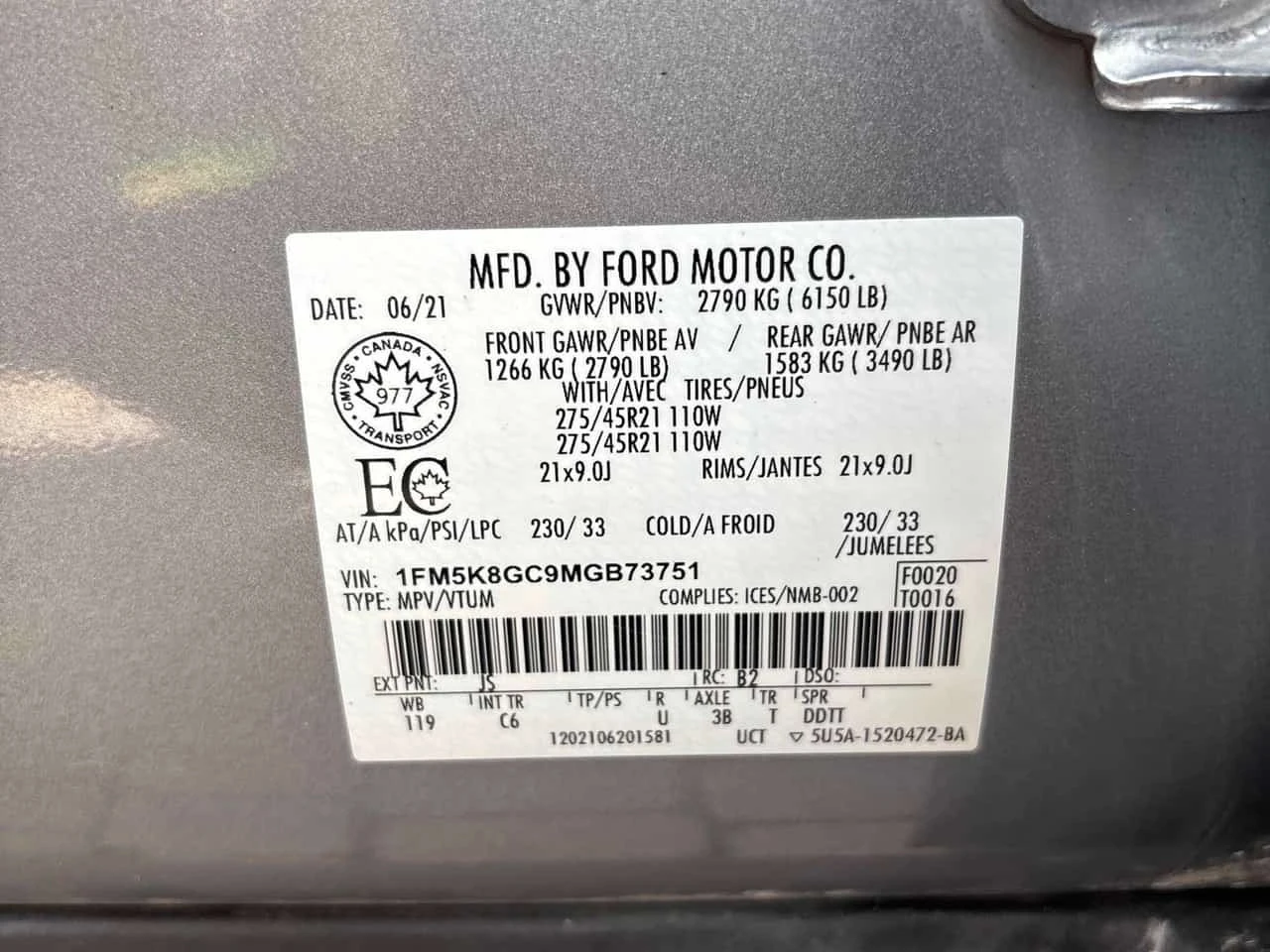 Ford Explorer * ST * CARFAX * ���������� ���������� * KEYLESS | Mobile.bg � ����������� 15