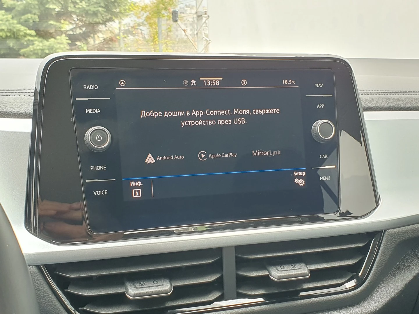 VW T-Roc, снимка 10 - Автомобили и джипове - 56633599