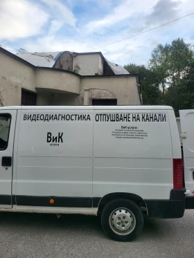 Fiat Ducato Отпушване на канали 