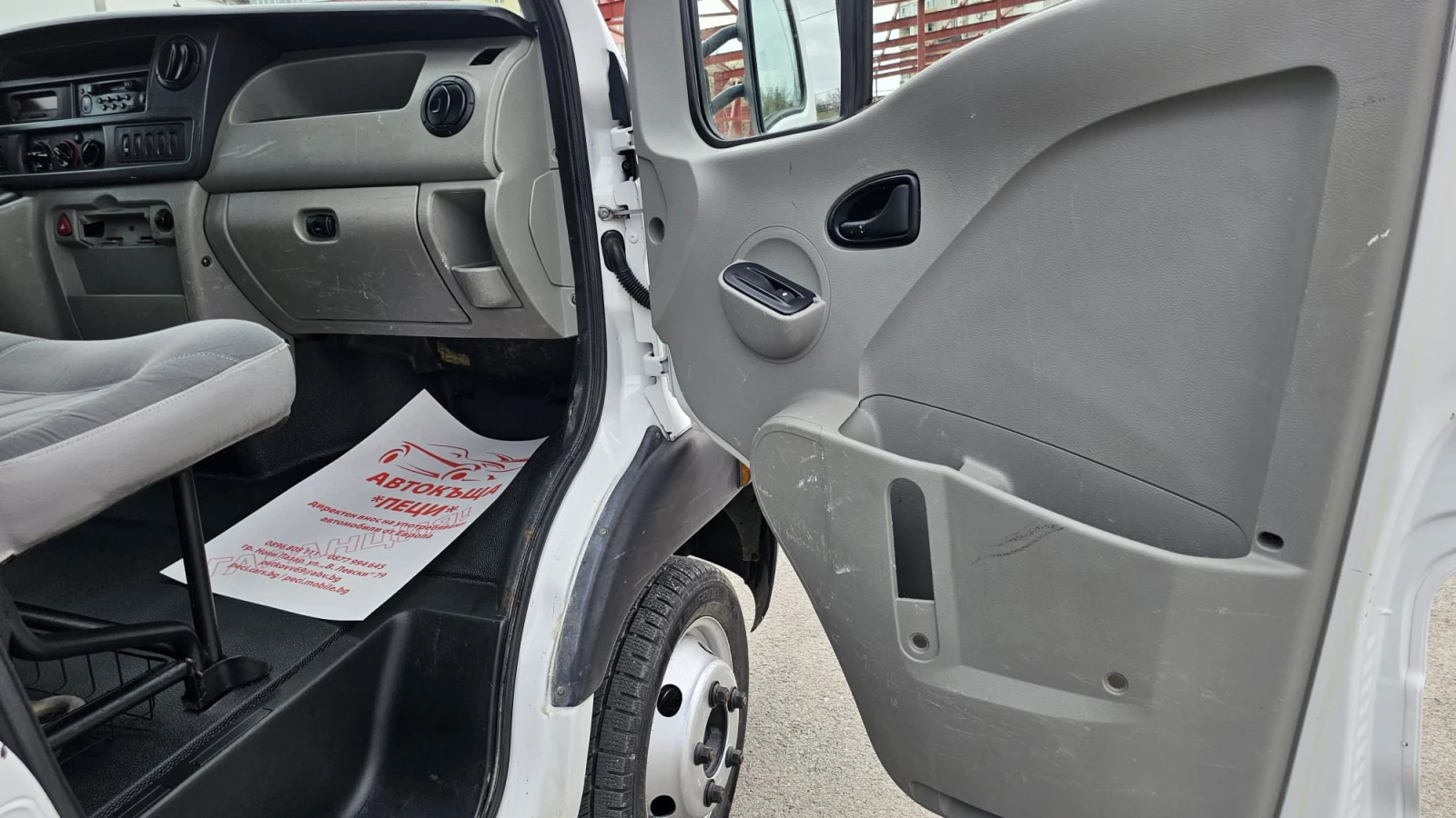 Renault Master Mascott 3.0D 6SP CH- - - | Mobile.bg   13