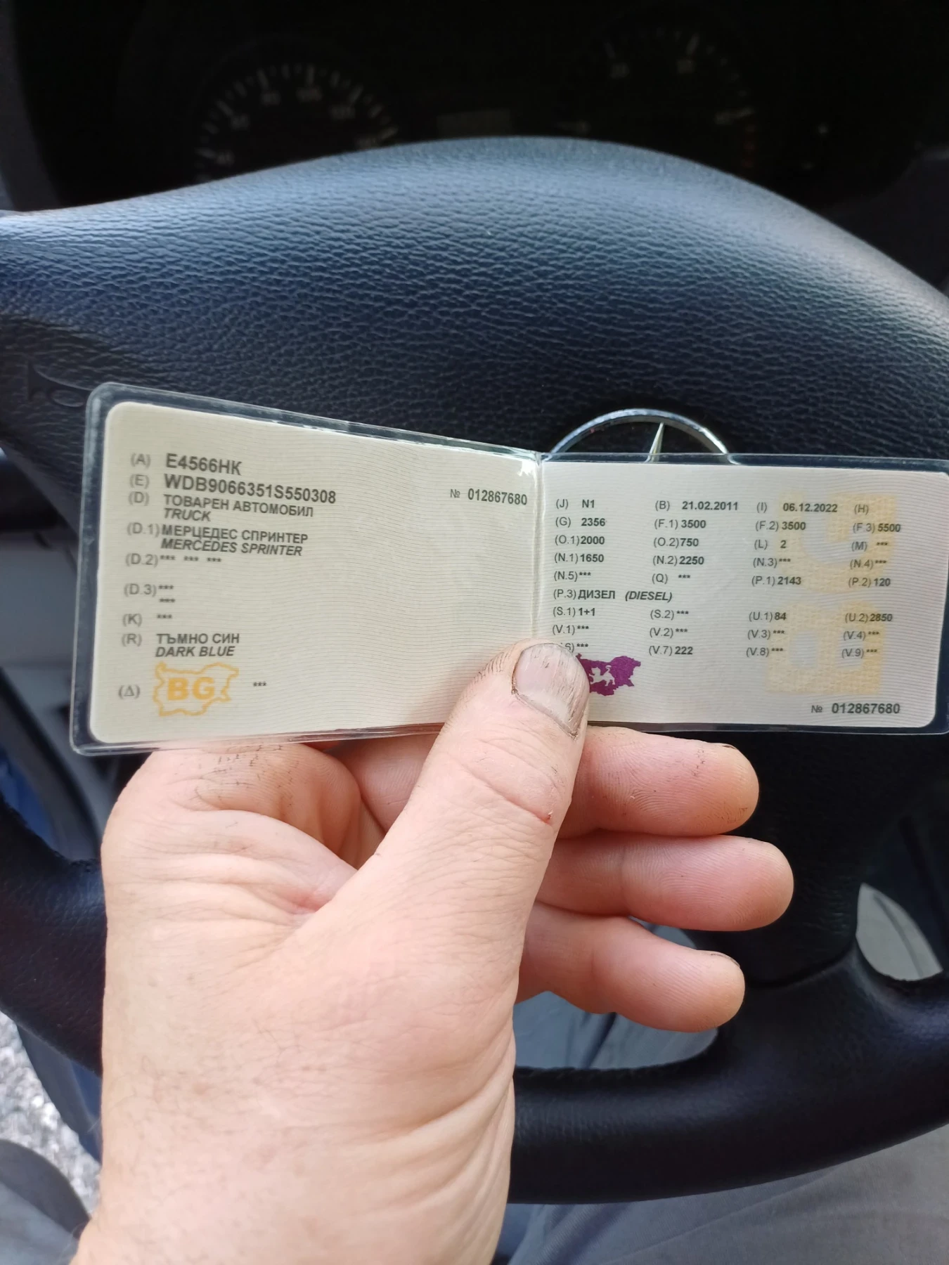 Mercedes-Benz Sprinter 316