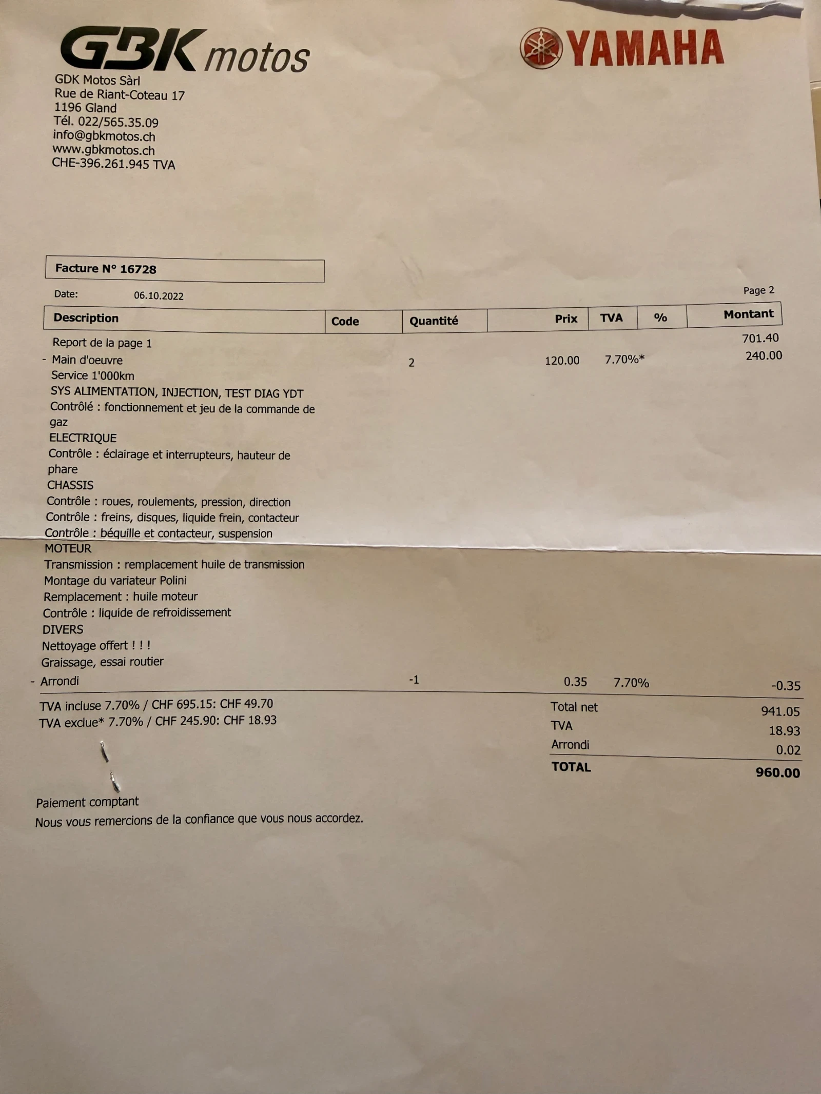 Yamaha X-max | Mobile.bg � ����������� 16