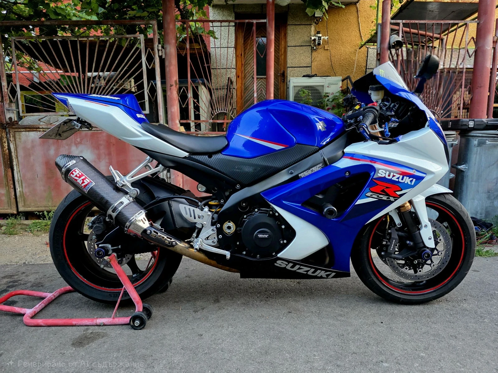 Suzuki Gsxr 1000 K7