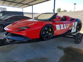 Джет Други Jetcar Ferrari - Yamaha Engine 200 HP, снимка 2