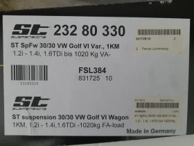 Спортно окачване за VW Golf variant 6, снимка 1