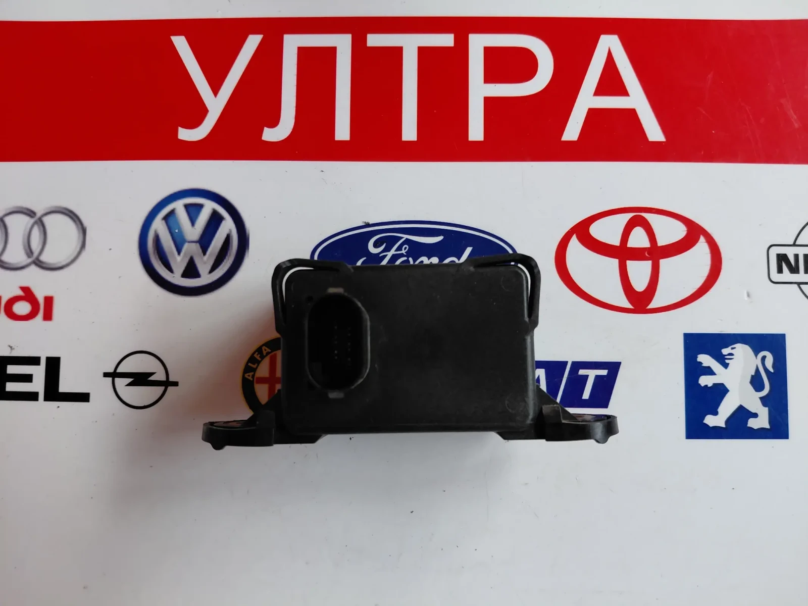 4670A423 ESP ������ �� Citroen C-Crosser  062117-01563 | Mobile.bg � ����������� 2