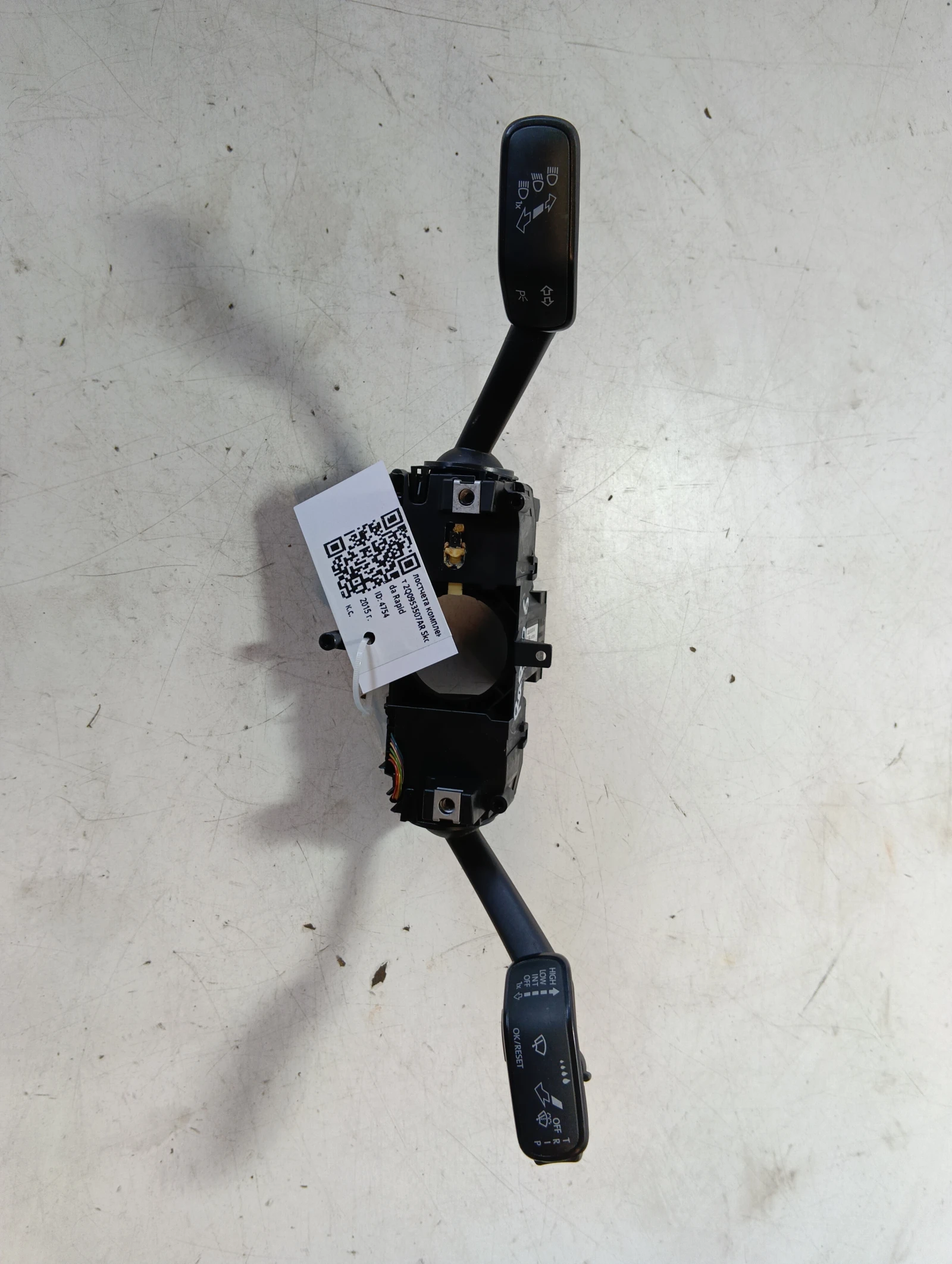�������� �������� 2Q0953507AR  Skoda Rapid | Mobile.bg � ����������� 1