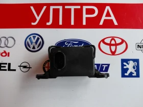 4670A423 ESP ������ �� Citroen C-Crosser  062117-01563 | Mobile.bg � ����� ������ 2