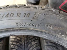 Гуми Зимни 225/40R18, снимка 12