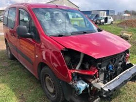 Citroen Berlingo 1.6HDI, снимка 1
