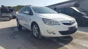Opel Astra 1.7cdti 2 БРОЯ, снимка 12