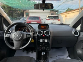Opel Corsa 1.3CDTI 75HP 113000KM!!!, снимка 10