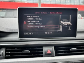 Audi A4 252 к.с, снимка 12