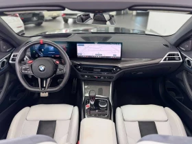 BMW M4 COMPETITION CABRIO * ДИСТРОНИК* 360 КАМЕРА* , снимка 9