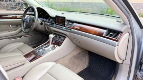 Audi A8 3.0TDI QUATTRO_ FACELIFT, снимка 13