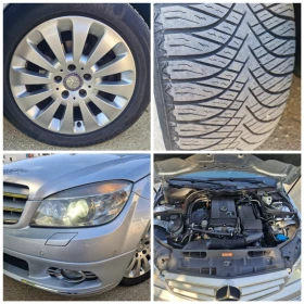 Mercedes-Benz C 180 156* AC* PDC* XENON* КОЖА* TUV * LPG* AUT, снимка 17