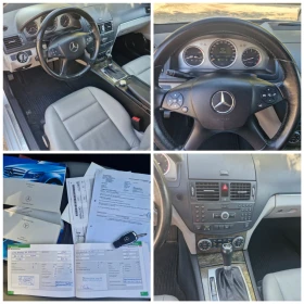 Mercedes-Benz C 180 156* AC* PDC* XENON* КОЖА* TUV * LPG* AUT, снимка 15