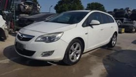 Opel Astra 1.7cdti 2 БРОЯ - [1] 