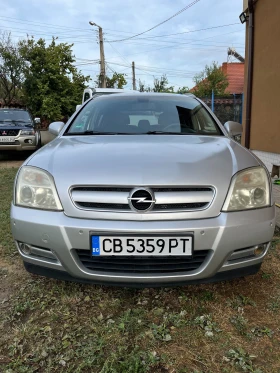 Opel Signum 2.2DIREKT, снимка 1