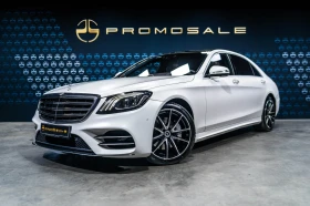 Mercedes-Benz S 560 4M L* AMG* BurmHighEnd* Pano* 360* Монитори, снимка 2