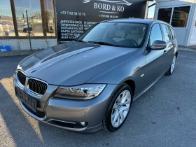 BMW 320 D-Navi 184 кс, снимка 1