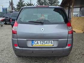 Renault Grand scenic 1.9dCi/6+ 1места/6-ск./Лизинг - 6900 лв. - 16519710 | Car24.bg