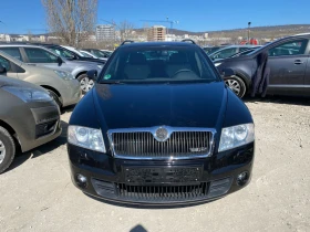 Skoda Octavia 2.0i VRS, снимка 4