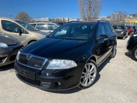 Skoda Octavia 2.0i VRS 1