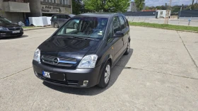 Обява за продажба на Opel Meriva 1.6 ~4 000 лв. - изображение 1