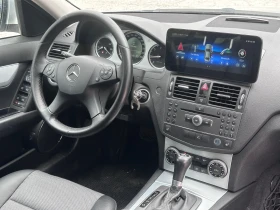 Mercedes-Benz C 220 AVANTGARDE* * 646* * * ! | Mobile.bg    9