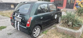 Daihatsu Trevis 1.0 бензин - 4444 лв. - 33725815 5