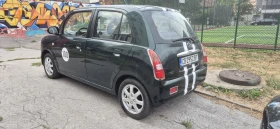 Daihatsu Trevis 1.0 бензин - 4444 лв. - 33725815 6
