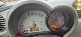Daihatsu Trevis 1.0 бензин - 4444 лв. - 33725815 10