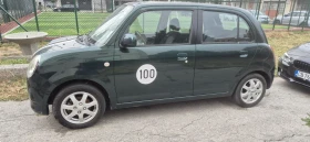 Daihatsu Trevis 1.0 бензин - 4444 лв. - 33725815 3