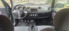 Daihatsu Trevis 1.0 бензин - 4444 лв. - 33725815 7