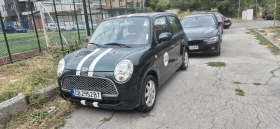 Daihatsu Trevis 1.0 бензин - 4444 лв. - 33725815 2