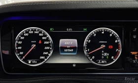 Mercedes-Benz S 500 - 24424 € / 47769.19 лв. - 26942155 8