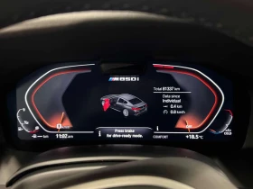 BMW 850 * M850i xDrive * CARFAX * ЦЕНА ДО БГ - 41000 € / 80189.03 лв. - 20210829 8