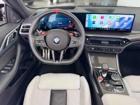 BMW M4 COMPETITION CABRIO * ДИСТРОНИК* 360 КАМЕРА*  | Auto.bg — изображение 8