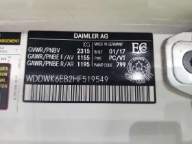 Mercedes-Benz C 43 AMG BURMESTER| ���������| 2 �����|  | Mobile.bg � ����� ������ 15