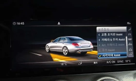Mercedes-Benz E 300 Avantgarde * ФИНАНСИРАНЕ - 15999 € - 70558729 16