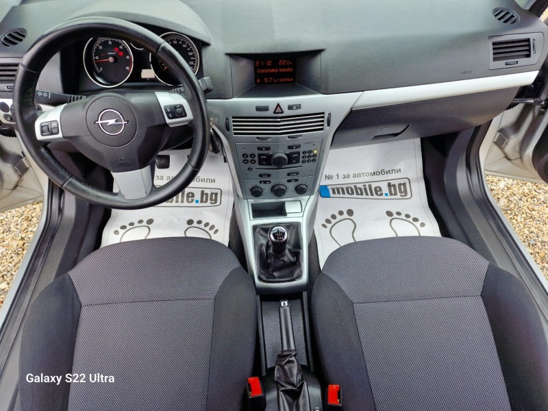 Opel Astra 1.7cdti 110h.p., снимка 10 - Автомобили и джипове - 45837935