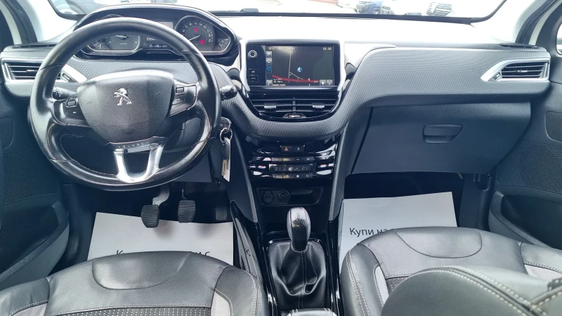 Peugeot 2008 1.6hdi Alure, снимка 8 - Автомобили и джипове - 49316198