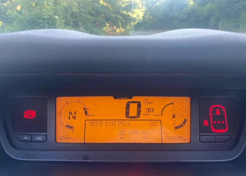 Citroen C4 Picasso, снимка 6 - Автомобили и джипове - 52582493