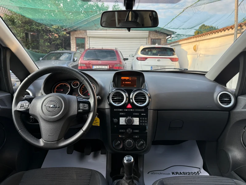 Opel Corsa 1.3CDTI 75HP 113000KM!!!, снимка 10 - Автомобили и джипове - 51533906