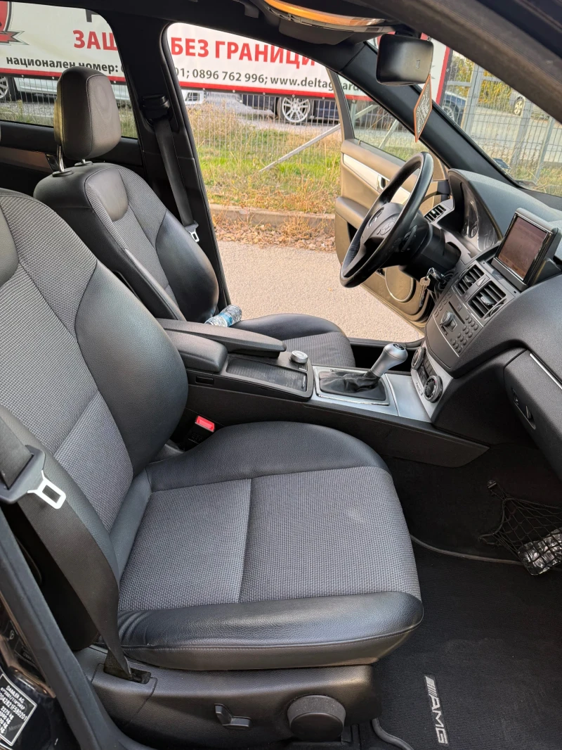 Mercedes-Benz C 250 d 4Matic, снимка 9 - Автомобили и джипове - 52432281