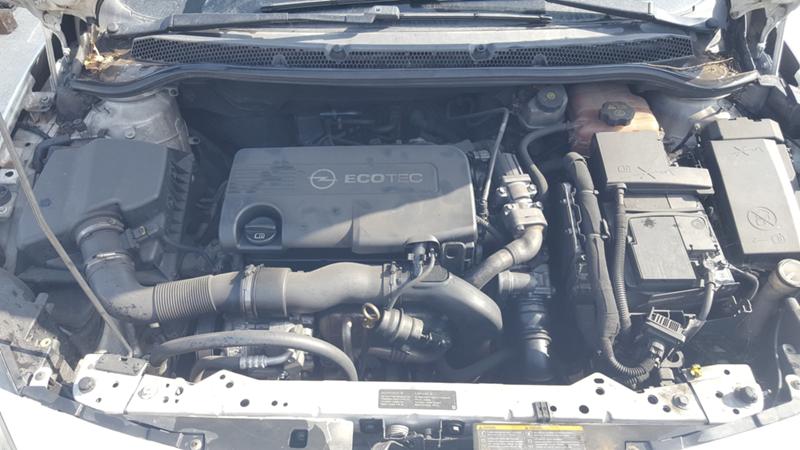 Opel Astra 1.7cdti 2 БРОЯ, снимка 3 - Автомобили и джипове - 33647355