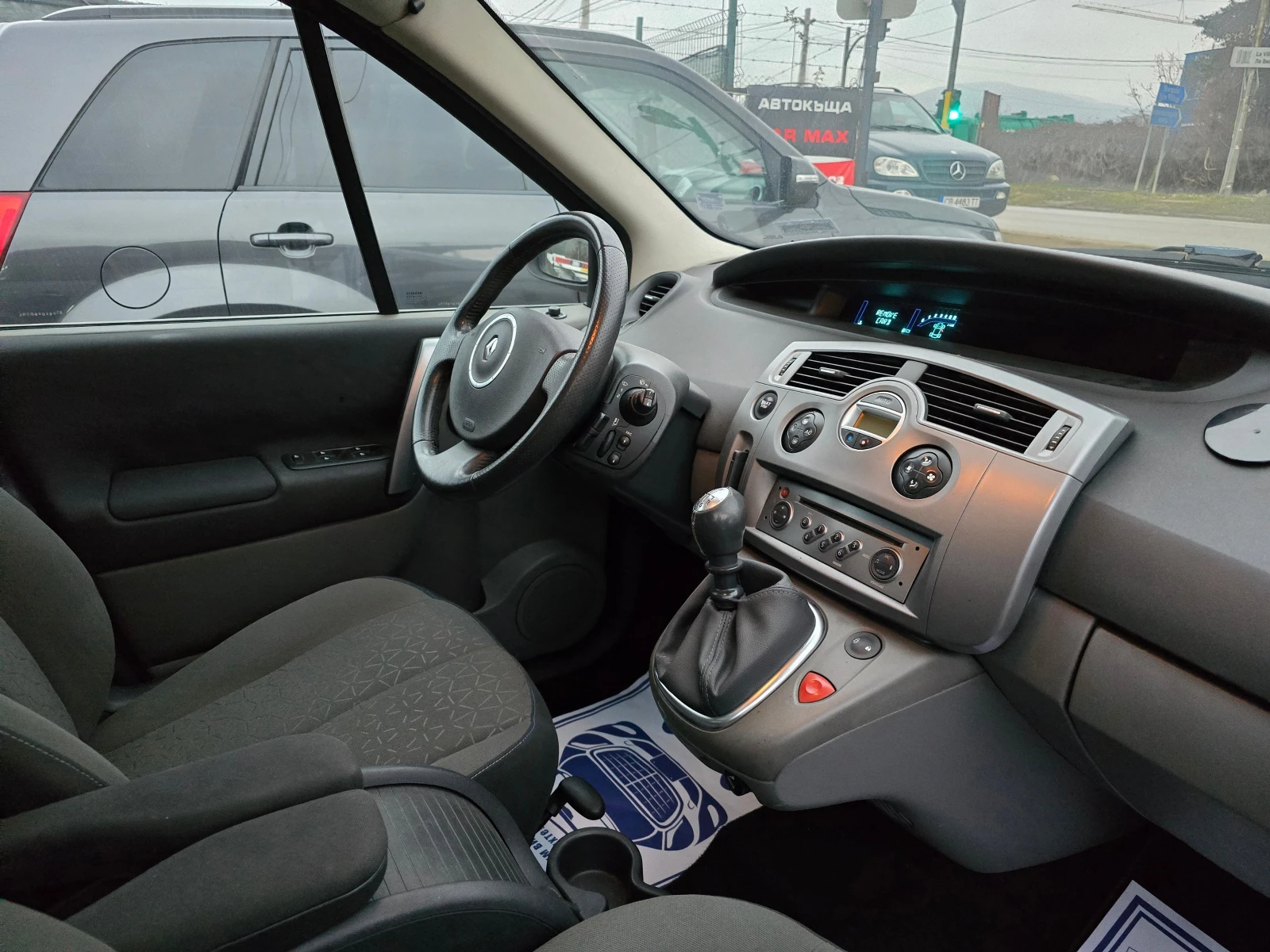 Renault Grand scenic 1.9dCi/6+ 1/6-.// | Mobile.bg   17