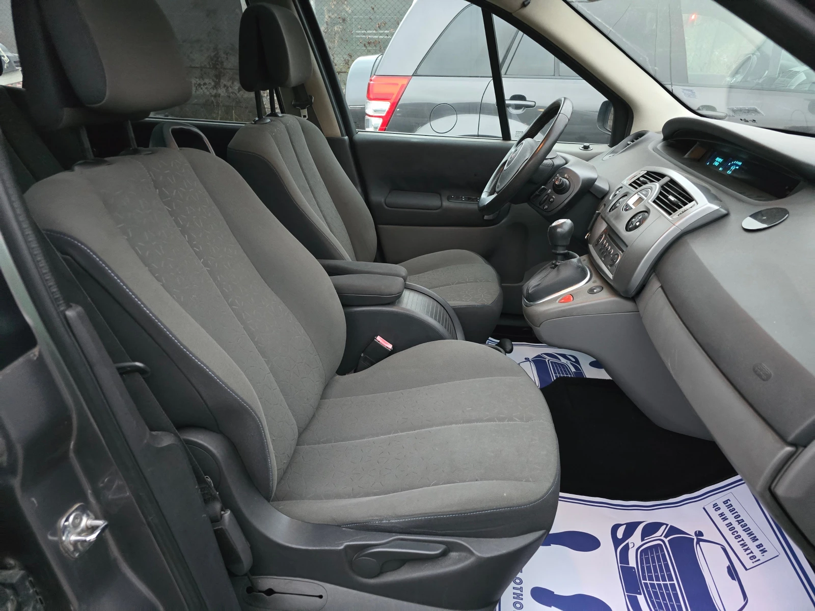 Renault Grand scenic 1.9dCi/6+ 1/6-.// | Mobile.bg   16