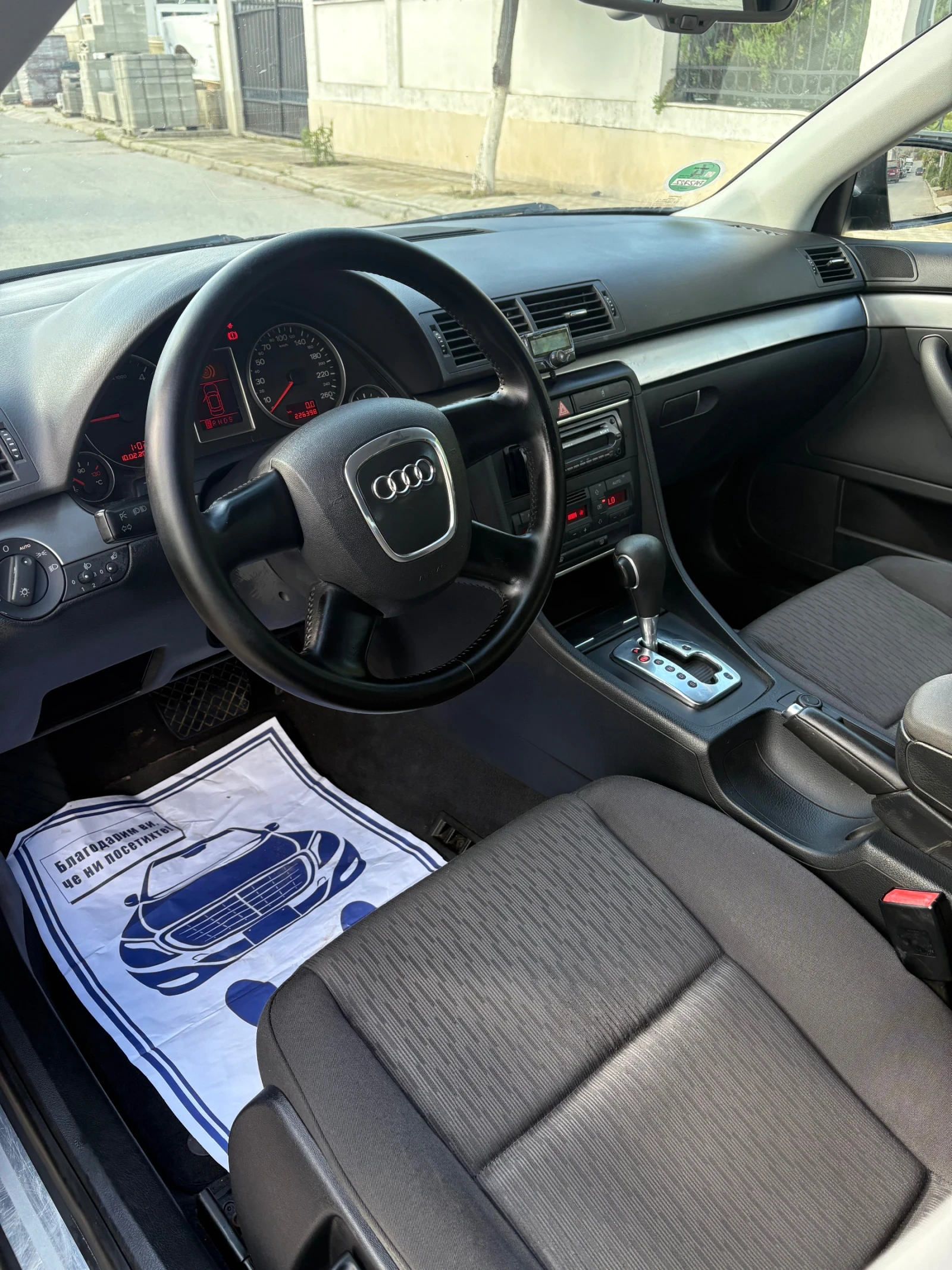 Audi A4 B7 2.0TDI 140КС Автоматик - изображение 9